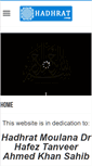Mobile Screenshot of hadhrat.com