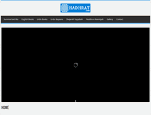 Tablet Screenshot of hadhrat.com